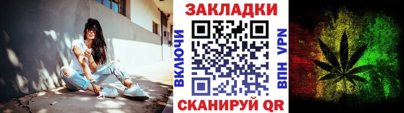 Виды наркотиков купить Нефтегорск Кокаин  Бошки Шишки  Меф мяу мяу  Alpha-PVP  Гашиш 