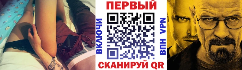 Амфетамин VHQ Нефтегорск