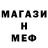 КЕТАМИН VHQ Alexandra Mishina