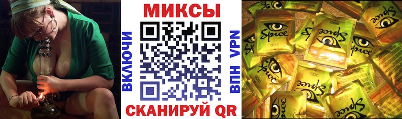 мега сайт  Нефтегорск  Бутират бутик 