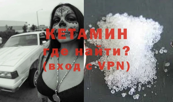 прущие грибы Балабаново