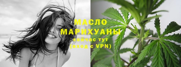 прущие грибы Балабаново