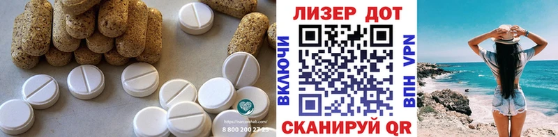 OMG зеркало  Нефтегорск  Лсд 25 экстази кислота 